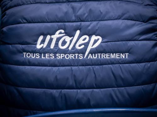 Départementale 2023 50m - La Loupe